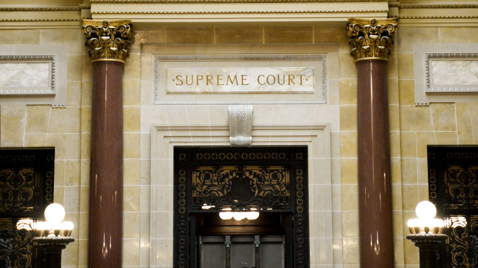 Wisconsin Supreme Court