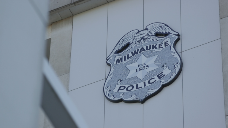 Facade of a police station in Milwaukee