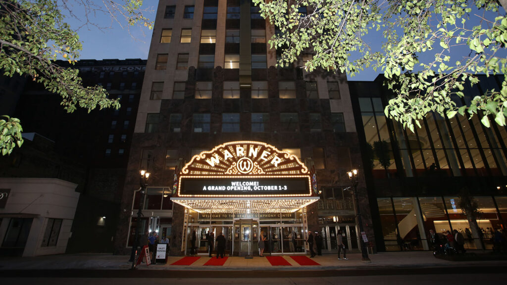 The front facade of the Warner building in Milwaukee.