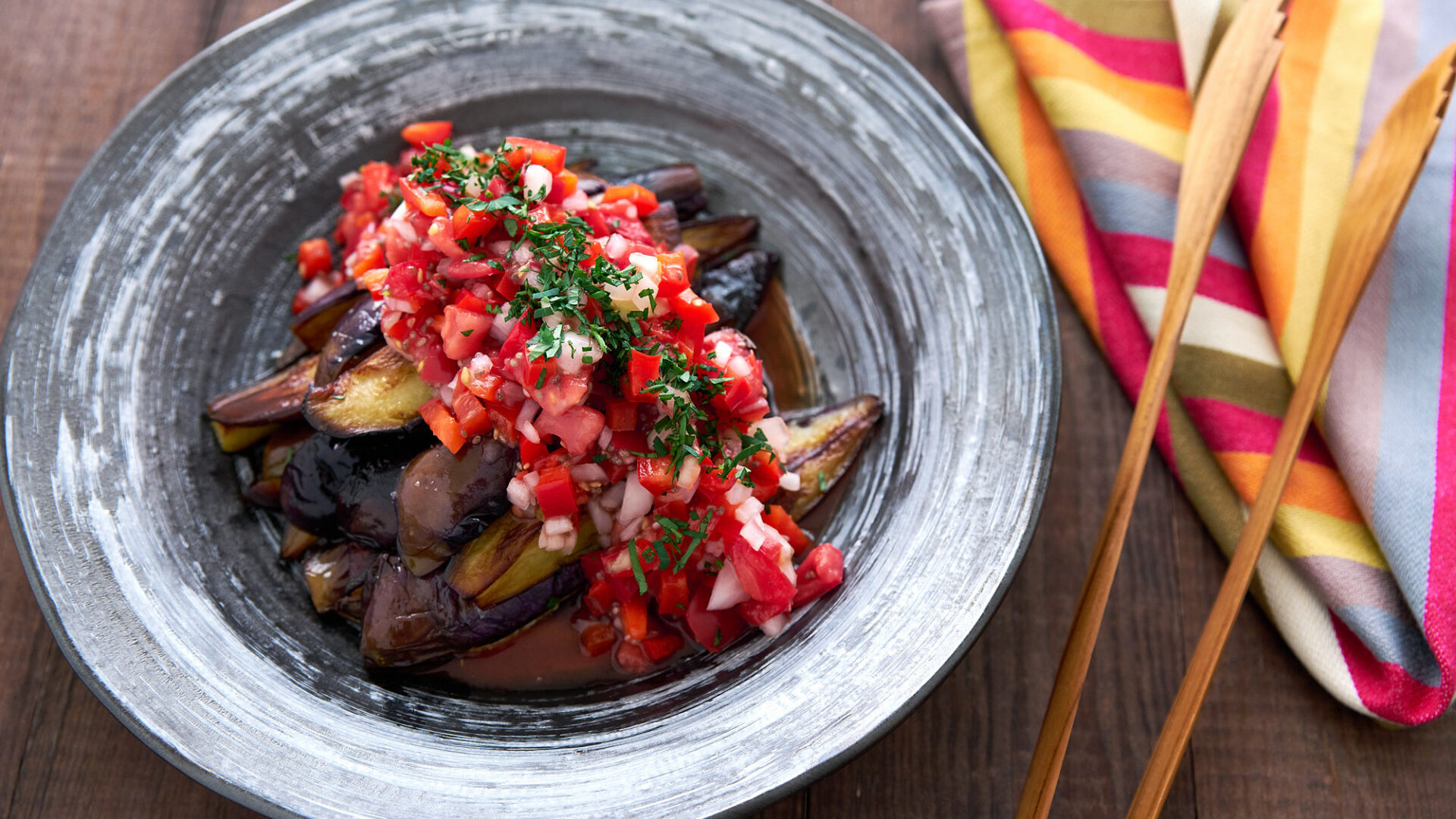 Bowl of eggplant salad